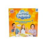 GIOCO A COSA PENSO 7+ MB678583 2 a cosa penso